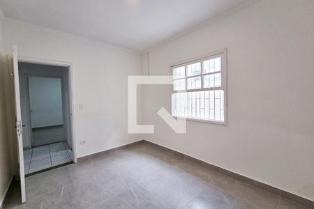 Casa para alugar com 75m², 2 quartos e 3 vagas Casa para alugar com 75m², 2 quartos e 3 vagasSuíte