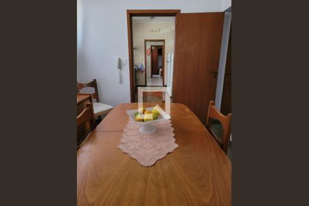 Apartamento à venda com 3 quartos, 300m² em Chácara Santo Antônio, São Paulo