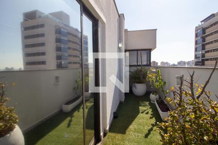 Área Externa de apartamento para alugar com 4 quartos, 220m² em Jardim Paulistano, Sorocaba
