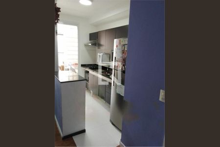 Apartamento à venda com 2 quartos, 68m² em Santo Amaro, São Paulo