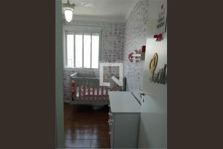 Apartamento à venda com 2 quartos, 68m² em Santo Amaro, São Paulo