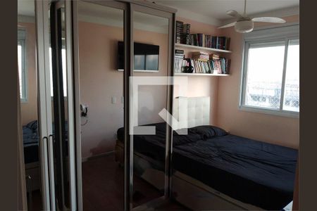 Apartamento à venda com 2 quartos, 68m² em Santo Amaro, São Paulo