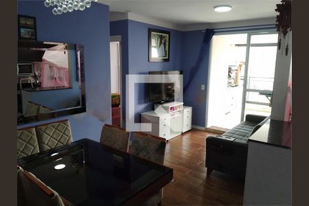 Apartamento à venda com 2 quartos, 68m² em Santo Amaro, São Paulo