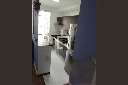 Apartamento à venda com 2 quartos, 68m² em Santo Amaro, São Paulo
