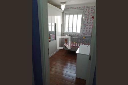 Apartamento à venda com 2 quartos, 68m² em Santo Amaro, São Paulo