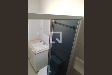 Apartamento à venda com 2 quartos, 68m² em Santo Amaro, São Paulo