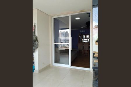 Apartamento à venda com 2 quartos, 68m² em Santo Amaro, São Paulo