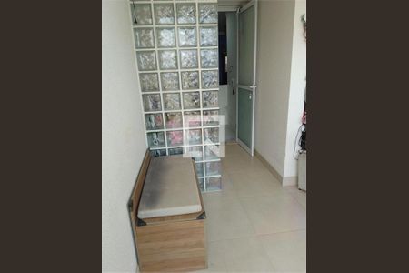 Apartamento à venda com 2 quartos, 68m² em Santo Amaro, São Paulo