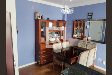 Apartamento à venda com 2 quartos, 68m² em Santo Amaro, São Paulo