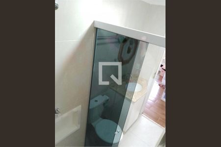 Apartamento à venda com 2 quartos, 68m² em Santo Amaro, São Paulo