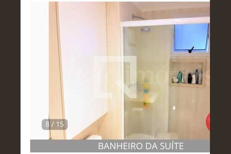 Apartamento para alugar com 4 quartos, 200m² em Vila Gumercindo, São Paulo