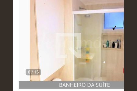Apartamento para alugar com 4 quartos, 200m² em Vila Gumercindo, São Paulo