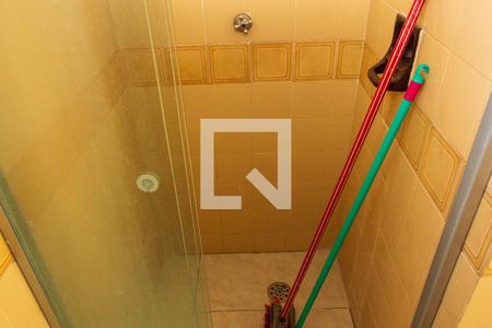 Apartamento à venda com 54m², 2 quartos e 1 vagaBanheiro