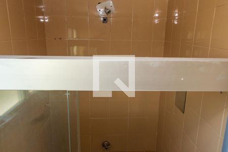 Apartamento à venda com 54m², 2 quartos e 1 vagaBanheiro