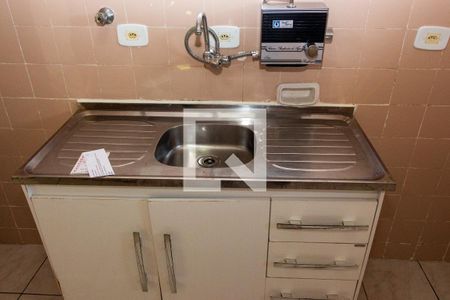 Apartamento à venda com 54m², 2 quartos e 1 vagaCozinha e Área de Serviço