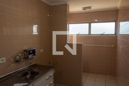 Apartamento à venda com 54m², 2 quartos e 1 vagaCozinha e Área de Serviço