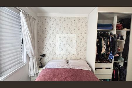 Apartamento à venda com 90m², 3 quartos e 2 vagasQuarto 1