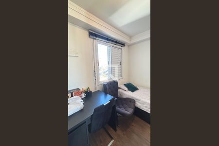 Apartamento à venda com 90m², 3 quartos e 2 vagasQuarto 2