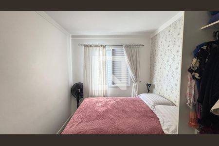 Apartamento à venda com 90m², 3 quartos e 2 vagasQuarto 1