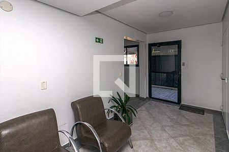 Área Comum de apartamento à venda com 3 quartos, 100m² em Vila Gumercindo, São Paulo