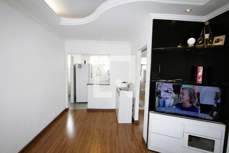 Sala de apartamento à venda com 2 quartos, 65m² em Havaí, Belo Horizonte