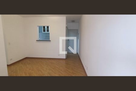 Sala  de apartamento para alugar com 2 quartos, 52m² em Vila Andrade, São Paulo