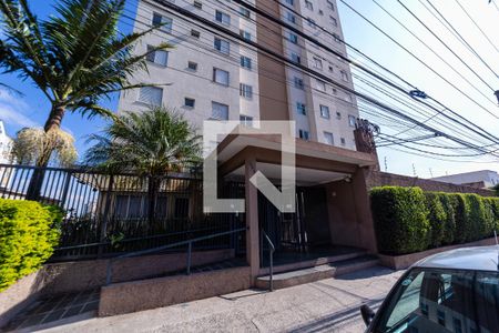 Fachada de apartamento à venda com 2 quartos, 51m² em Vila Pierina, São Paulo