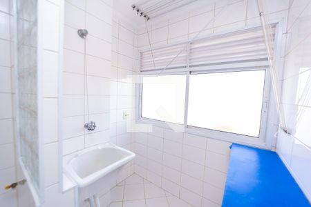 Área de Serviço de apartamento à venda com 2 quartos, 51m² em Vila Pierina, São Paulo