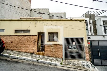 Fachada de casa à venda com 2 quartos, 70m² em Tatuapé, São Paulo