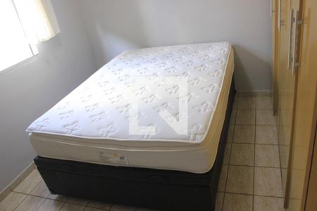 Quarto de apartamento para alugar com 1 quarto, 62m² em Macedo, Guarulhos