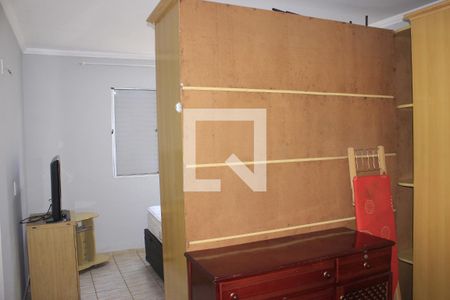 Quarto de apartamento para alugar com 1 quarto, 62m² em Macedo, Guarulhos