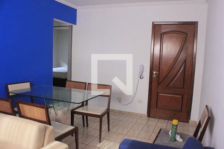 Sala de apartamento para alugar com 1 quarto, 62m² em Macedo, Guarulhos