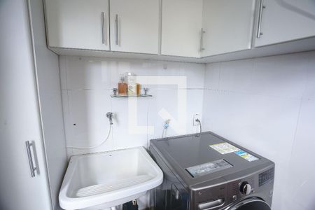 Área de Serviço de apartamento à venda com 4 quartos, 200m² em Barro Preto, Belo Horizonte