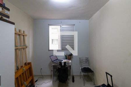 Quarto 1 de apartamento à venda com 2 quartos, 43m² em Jardim Santa Terezinha (Zona Leste), São Paulo