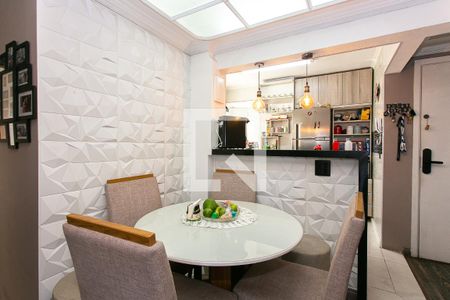 Sala de apartamento à venda com 2 quartos, 62m² em Vila Carrão, São Paulo