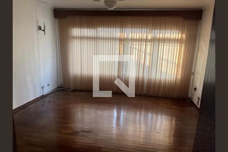 Casa à venda com 4 quartos, 200m² em Tatuapé, São Paulo