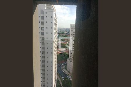 Kitnet/Studio à venda com 1 quarto, 25m² em Butantã, São Paulo