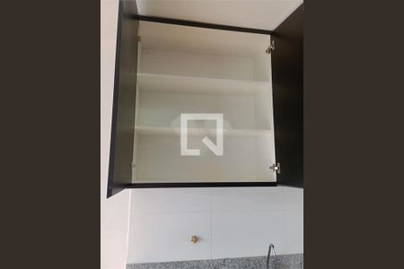 Kitnet/Studio à venda com 1 quarto, 25m² em Butantã, São Paulo