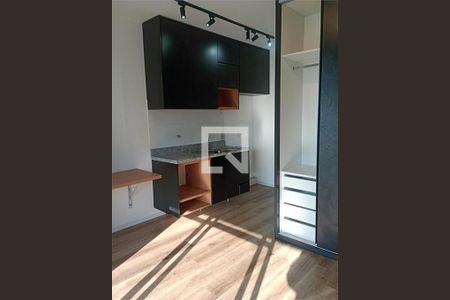 Kitnet/Studio à venda com 1 quarto, 25m² em Butantã, São Paulo