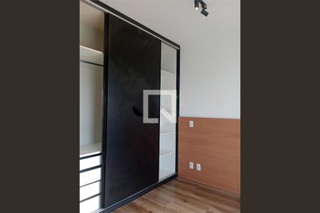 Kitnet/Studio à venda com 1 quarto, 25m² em Butantã, São Paulo