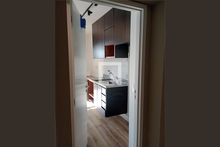 Kitnet/Studio à venda com 1 quarto, 25m² em Butantã, São Paulo