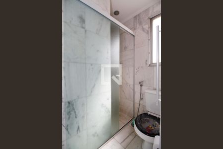 Banheiro da Suíte de apartamento para alugar com 1 quarto, 42m² em Pinheiros, São Paulo