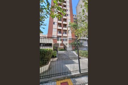 Fachada do Prédio de apartamento para alugar com 1 quarto, 42m² em Pinheiros, São Paulo