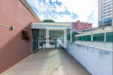 Apartamento à venda com 120m², 4 quartos e 2 vagas Apartamento à venda com 120m², 4 quartos e 2 vagasVaranda