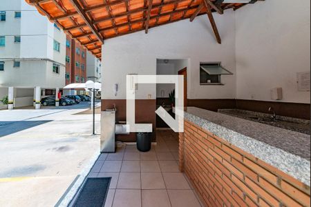 Apartamento à venda com 120m², 4 quartos e 2 vagas Apartamento à venda com 120m², 4 quartos e 2 vagasÁrea comum