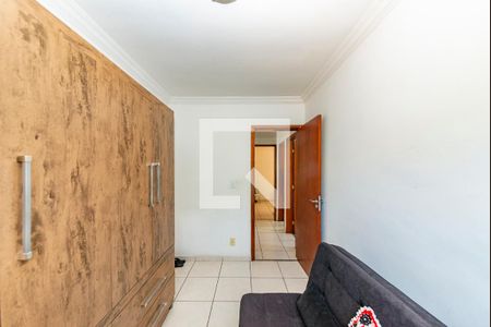 Apartamento à venda com 120m², 4 quartos e 2 vagas Apartamento à venda com 120m², 4 quartos e 2 vagasQuarto 2