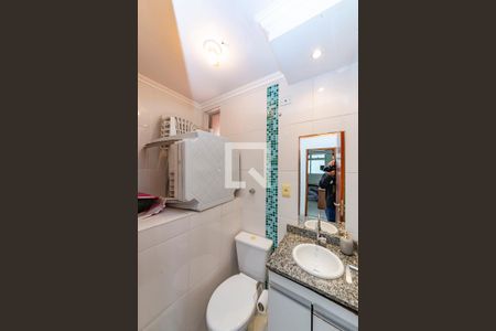 Apartamento à venda com 120m², 4 quartos e 2 vagas Apartamento à venda com 120m², 4 quartos e 2 vagasLavabo