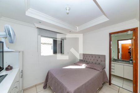 Apartamento à venda com 120m², 4 quartos e 2 vagas Apartamento à venda com 120m², 4 quartos e 2 vagasSuíte