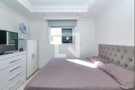 Apartamento à venda com 120m², 4 quartos e 2 vagas Apartamento à venda com 120m², 4 quartos e 2 vagasSuíte