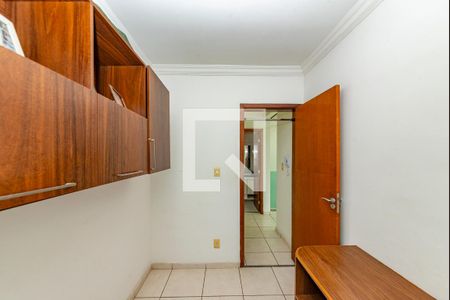 Apartamento à venda com 120m², 4 quartos e 2 vagas Apartamento à venda com 120m², 4 quartos e 2 vagasQuarto 1